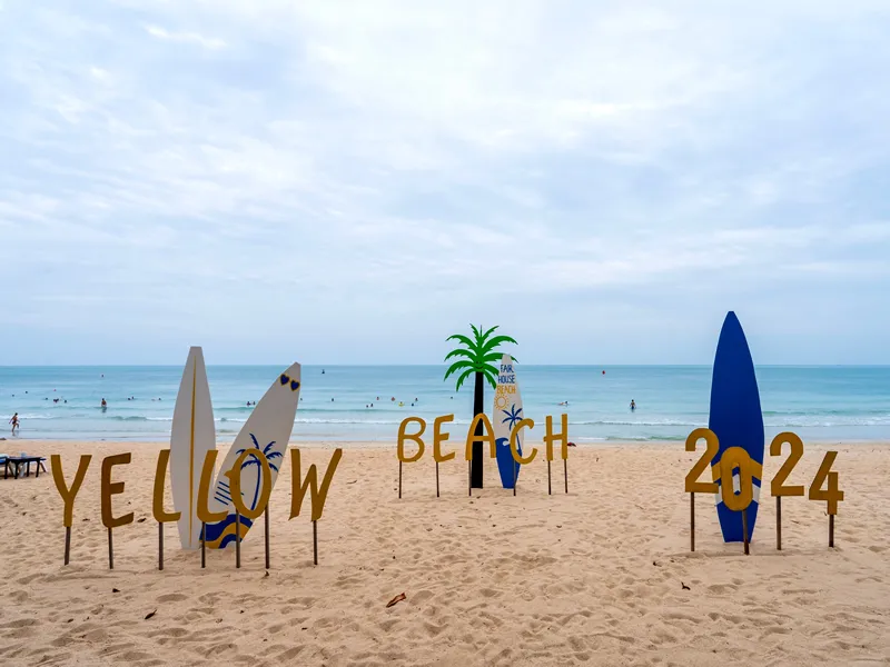 Chaweng Beach | Koh Samui