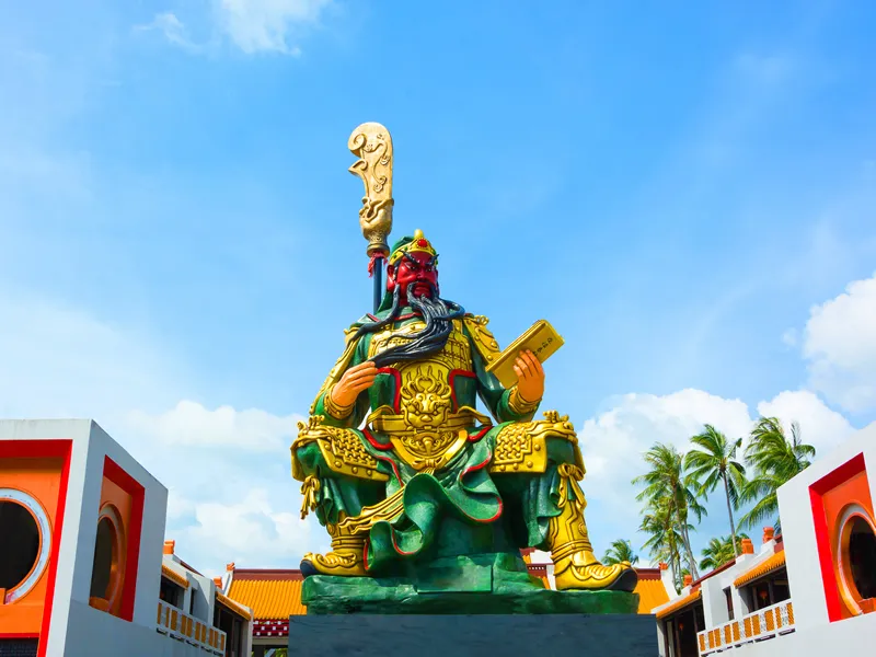 Guan Yu Shrine | Koh Samui