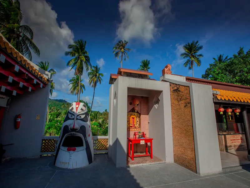 Lamai Beach in Koh Samui