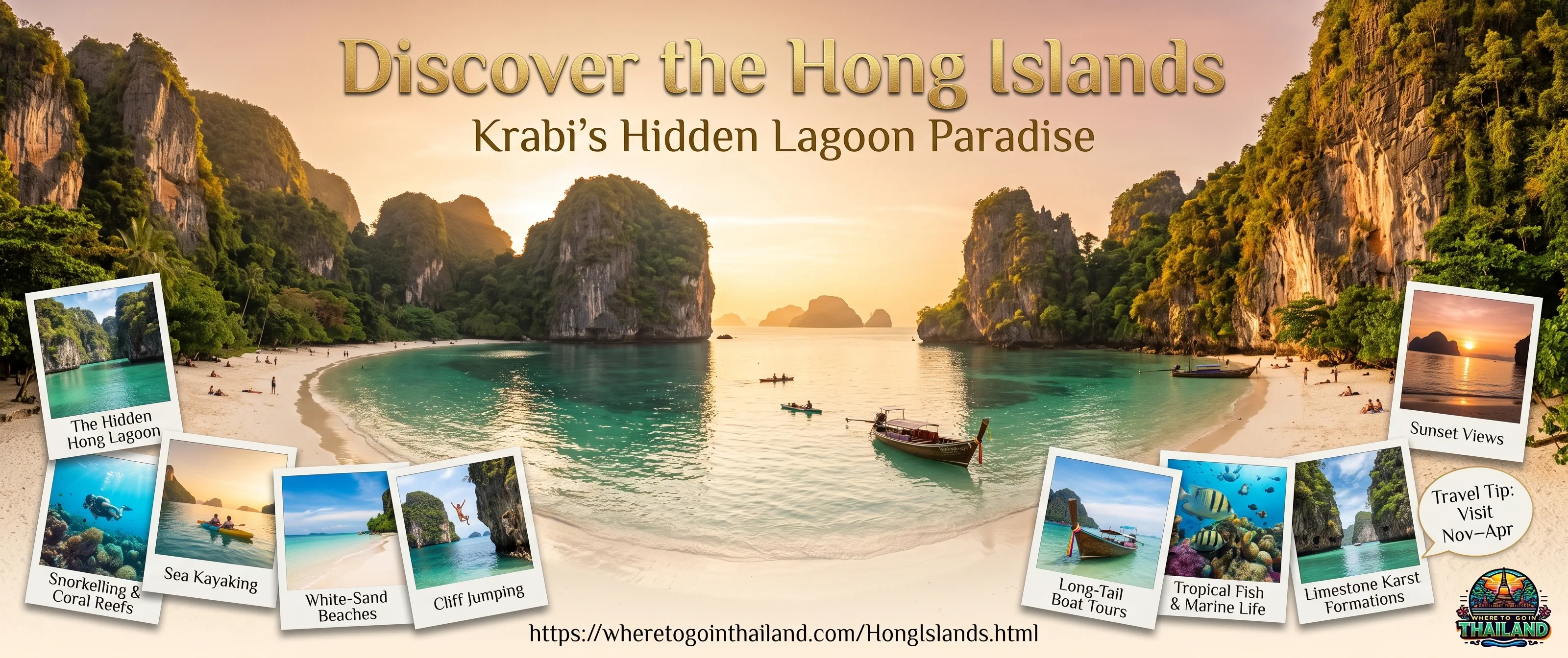 Hong Island