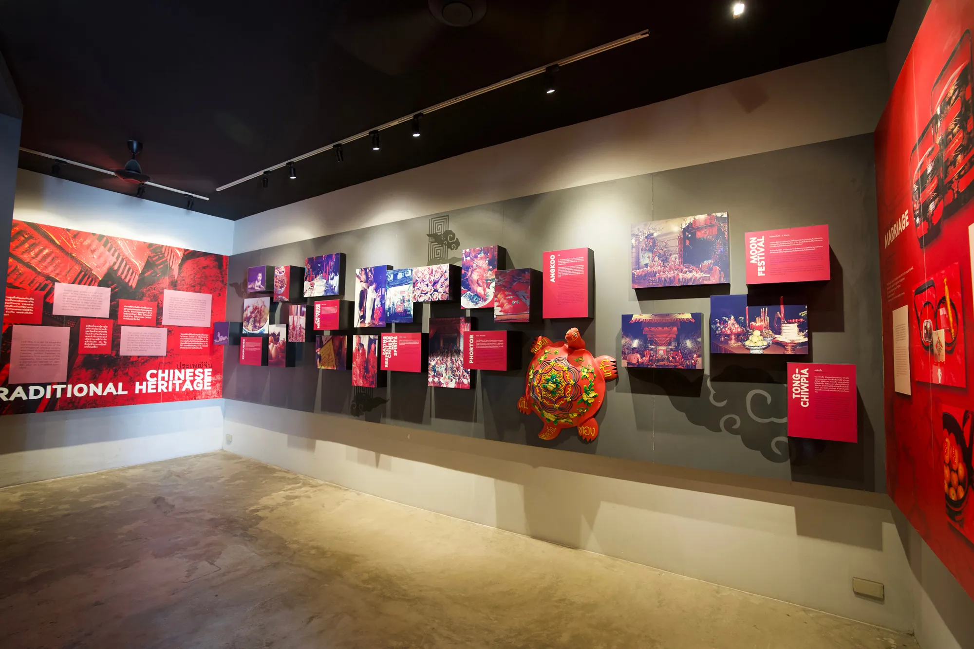 Thai Hua Museum | Phuket