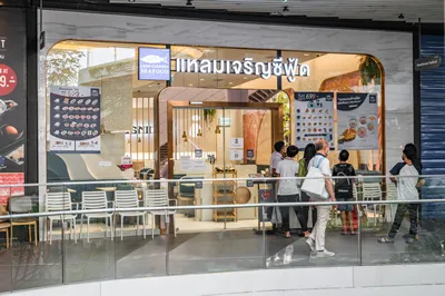 Bangkok, Thailand. January 13, 2021. Laem Charoen Seafood restaurant at Mega Bangna shopping mall food zone.