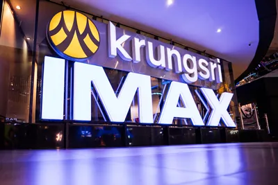 BANGKOK, THAILAND, November 25, 2016: IMAX Movie Theater Logo and Signage. IMAX is a Large Format System of Presenting Movies. A view of Krungsri IMAX Theater (Paragon Cineplex)