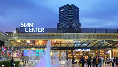 BANGKOK,THAILAND - MAY 4: Landscape view in front of Siam Center in Siam Square mall at night with light show at the fountain on May 4, 2016